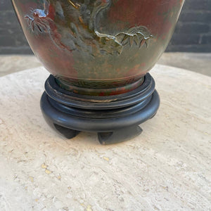 Vintage Metal Table Lamp with Motif by Marbro, c.1960’s