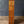 Antique Stackable Barristers Oak Bookcase w/ Glass Sliding Doors, c.1920’s