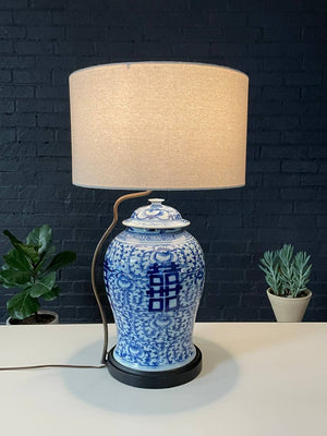 Vintage Chinese Double Happiness Jar Porcelain Table Lamp, c.1960’s