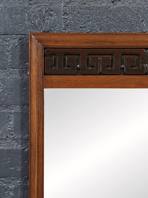 Mid Century Modern Walnut Mirror, c.1960's