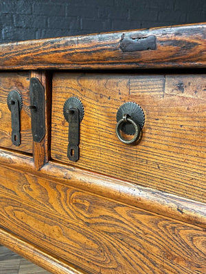Antique Chinese Rustic Low Console Table w/ Secret Compartment, c.1920’s