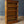 Antique Stackable Barristers Oak Bookcase w/ Glass Sliding Doors, c.1920’s