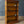Antique Stackable Barristers Oak Bookcase w/ Glass Sliding Doors, c.1920’s