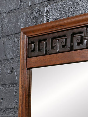 Mid Century Modern Walnut Mirror, c.1960's