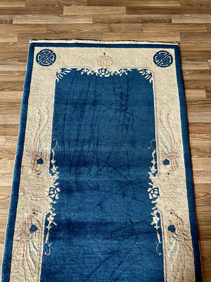 Antique Chinese Art Deco Rug w/ Blue Field & Cream Border, c.1920’s