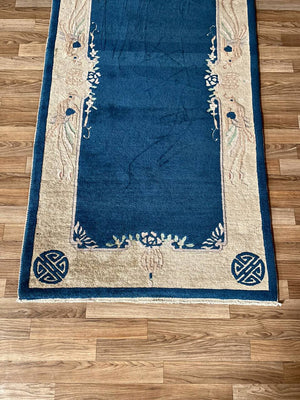 Antique Chinese Art Deco Rug w/ Blue Field & Cream Border, c.1920’s