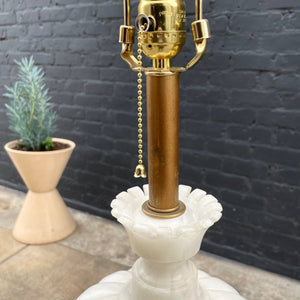 Mid-Century Modern Sculpted Marble Table Lamp with Gold Leaf Base, c.1960’s