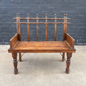 Vintage Outdoor Garden Boho Style Bench, c.1960’s