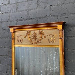 Antique French Louis XVI Giltwood Trumeaus Mirror, c.1930’s