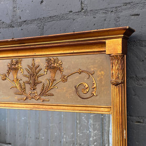 Antique French Louis XVI Giltwood Trumeaus Mirror, c.1930’s