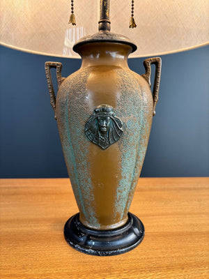 French Neoclassical Urn Shape Table Lamp, c.1940’s