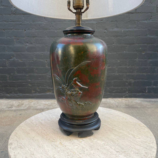 Vintage Metal Table Lamp with Motif by Marbro, c.1960’s