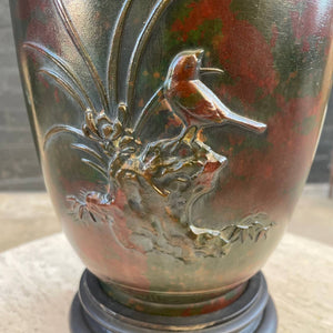 Vintage Metal Table Lamp with Motif by Marbro, c.1960’s