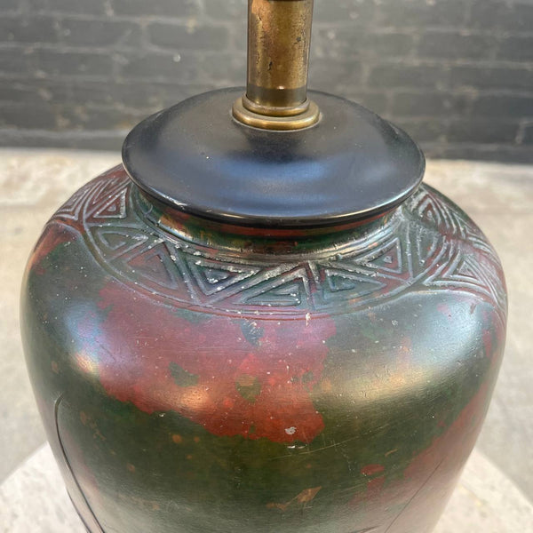 Vintage Metal Table Lamp with Motif by Marbro, c.1960’s