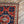 Vintage Persian Oriental Handmade Wool Carpet Rug, c.1960’s