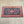 Vintage Persian Oriental Wool Carpet Rug, c.1960’s