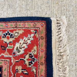 Vintage Persian Oriental Wool Carpet Rug, c.1960’s