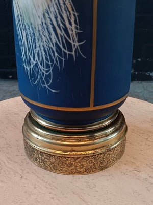 Vintage French Porcelain & Brass Table Lamp with Bird Motif, c.1950’s