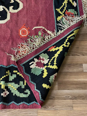 Large Vintage Oriental Hand Woven Wool Kilim Rug, c.1960’s