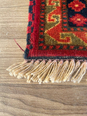 Vintage Persian Oriental Handmade Wool Carpet Rug, c.1950’s