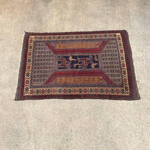 Vintage Persian Wool Carpet Rug, c.1960’s
