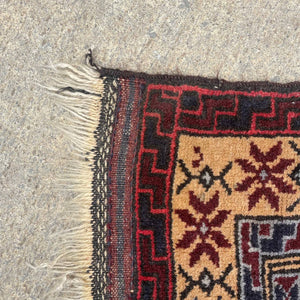 Vintage Persian Wool Carpet Rug, c.1960’s