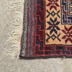 Vintage Persian Wool Carpet Rug, c.1960’s