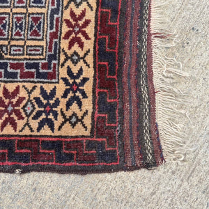 Vintage Persian Wool Carpet Rug, c.1960’s