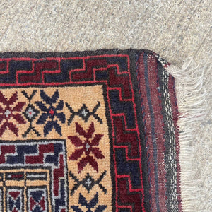 Vintage Persian Wool Carpet Rug, c.1960’s