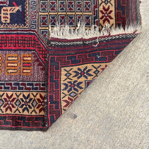 Vintage Persian Wool Carpet Rug, c.1960’s