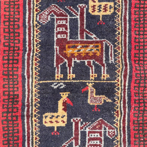 Vintage Persian Wool Carpet Rug, c.1960’s