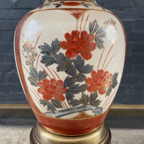 Vintage Ceramic Table Lamp by Frederick Cooper, c.1960’s