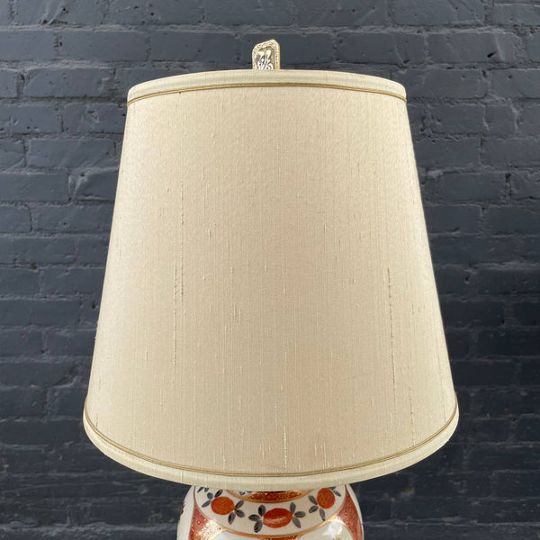 Vintage Ceramic Table Lamp by Frederick Cooper, c.1960’s