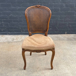 Set of 6 French Louis XV Style Carved Dining Chairs with Cane Backrests, c.1960’s