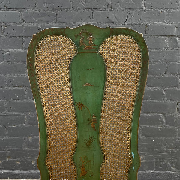 Pair of Antique Asian Style Carved Side Chairs with Claw Feet & Cane Backrest , c.1940’s