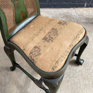 Pair of Antique Asian Style Carved Side Chairs with Claw Feet & Cane Backrest , c.1940’s