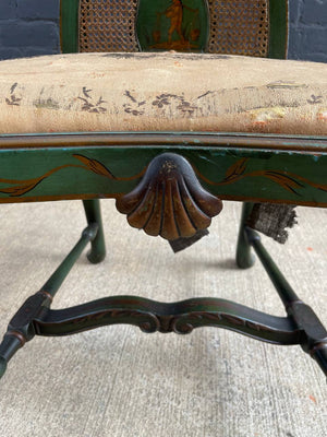 Pair of Antique Asian Style Carved Side Chairs with Claw Feet & Cane Backrest , c.1940’s