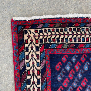 Vintage Persian Oriental Wool Carpet Rug, c.1960’s