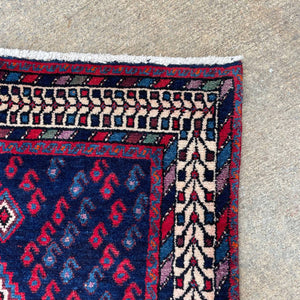 Vintage Persian Oriental Wool Carpet Rug, c.1960’s