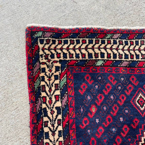 Vintage Persian Oriental Wool Carpet Rug, c.1960’s
