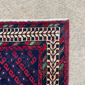 Vintage Persian Oriental Wool Carpet Rug, c.1960’s