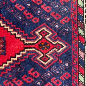 Vintage Persian Oriental Wool Carpet Rug, c.1960’s