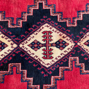 Vintage Persian Oriental Wool Carpet Rug, c.1960’s