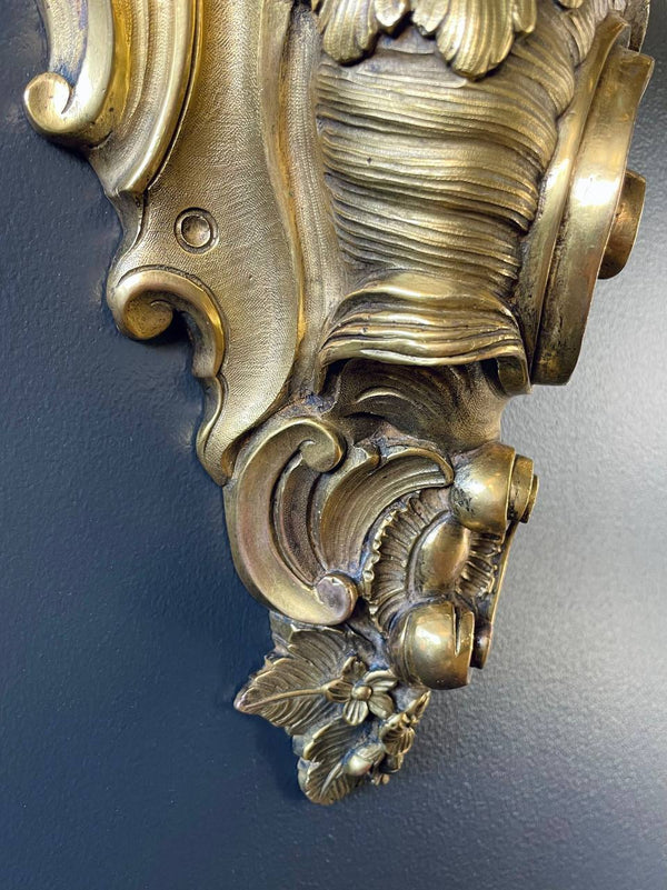 Pair of French Louis XV-Style Brass Wall Sconces, c.1960’s