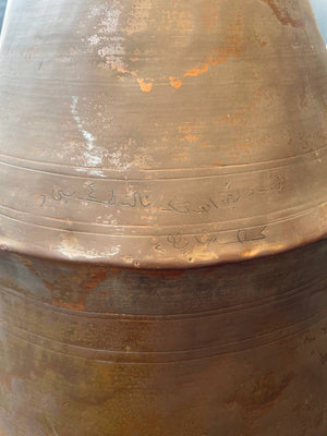 Antique Farmhouse Copper & Brass Pitcher Table Lamp, c.1910’s