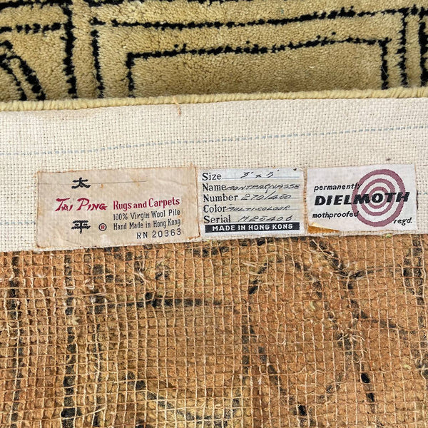 Mid-Century Modern Wool Bird Motif Carpet Rug, 1960’s