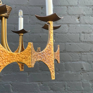 Vintage Mid-Century Modern Brutalist Hammered Brass Chandelier, c.1970’s