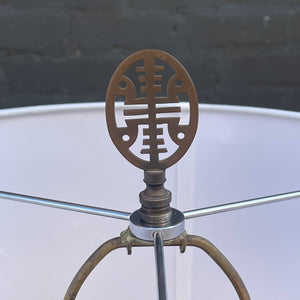 Mid-Century Modern Ceramic Asian Style Table Lamp, c.1960’s