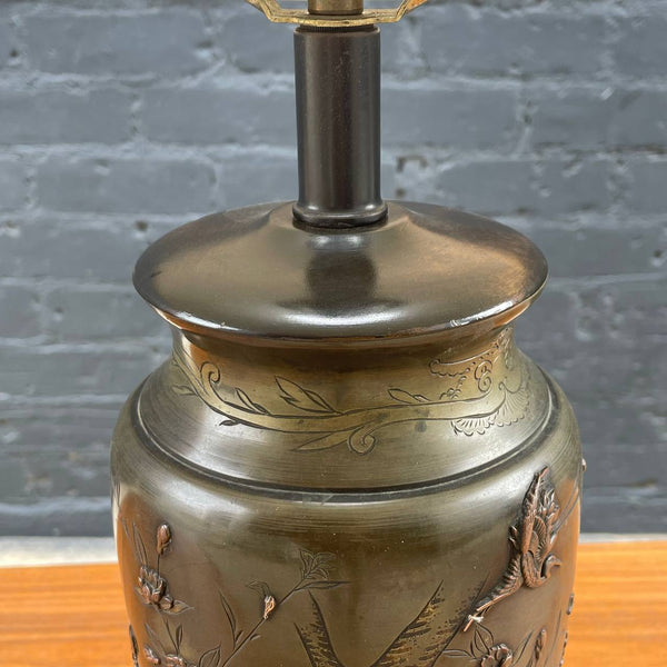 Mid-Century Modern Bird Motif Brass Table Lamp, c.1930’s