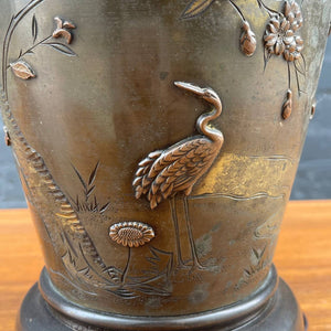 Mid-Century Modern Bird Motif Brass Table Lamp, c.1930’s